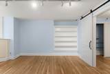 242 Beacon St - Photo 8