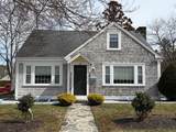868 Ashley Blvd - Photo 1