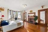 929 Beacon St - Photo 21