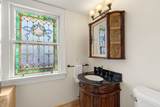929 Beacon St - Photo 22