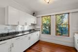 929 Beacon St - Photo 24