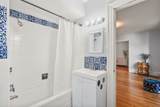 929 Beacon St - Photo 26