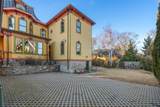 929 Beacon St - Photo 30