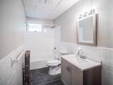 853 Cummins Hwy - Photo 11