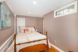 17 White Road - Photo 16