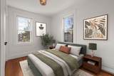 215 Ash St - Photo 4