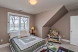 60 Red Gate Ln - Photo 38