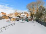 570 Shawmut Ave - Photo 3