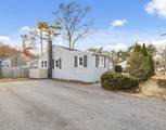 7 Cedar Dr - Photo 4