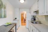 1 Wyman St - Photo 12