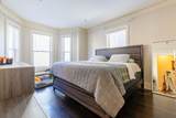 581 East 8th Street - Photo 3
