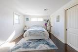 581 East 8th Street - Photo 9