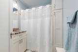 56 Commonwealth Ave - Photo 13