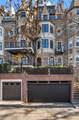 320 Tappan - Photo 16