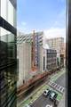 580 Washington - Photo 8