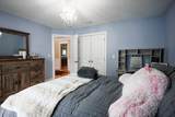 81 Rebecca Rd - Photo 15
