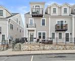 25 Howland St - Photo 2