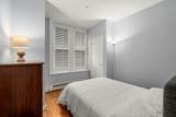 483 Beacon St. - Photo 5
