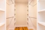 15 Jessica Way - Photo 21