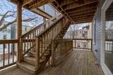 40 Morris St. - Photo 8
