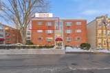239 Kelton St - Photo 1