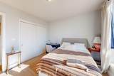 50 Symphony Rd - Photo 10