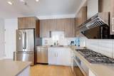 50 Symphony Rd - Photo 5