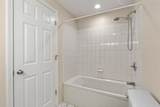 1216 Vfw Pkwy - Photo 27