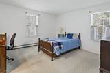 30 Grant Breen Dr - Photo 18