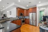 350 West 2nd St - Photo 7
