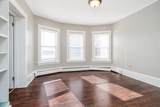 131 Fifth Street - Photo 15