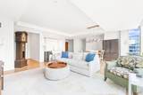 135 Seaport Blvd - Photo 10