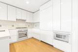135 Seaport Blvd - Photo 6