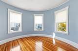 20 Leslie St. - Photo 12
