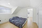 2 Chestnut Terrace - Photo 19