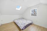 2 Chestnut Terrace - Photo 21