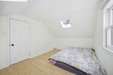 2 Chestnut Terrace - Photo 22