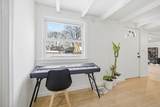2 Chestnut Terrace - Photo 26