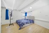 2 Chestnut Terrace - Photo 29