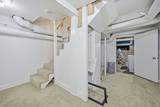 2 Chestnut Terrace - Photo 33