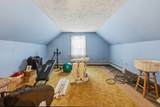 18 Wordell St - Photo 41