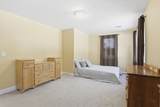 15 Gilson Road - Photo 21