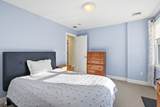 15 Gilson Road - Photo 24