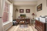 38 Village Rd - Photo 29