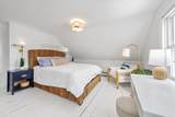 66 Summer St - Photo 16