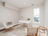 45 L Street - Photo 18