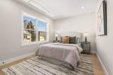 298 Cabot - Photo 11