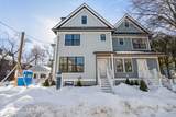 298 Cabot - Photo 2