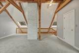 98 Walnut St - Photo 28