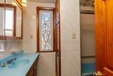 158 Oak Street - Photo 11